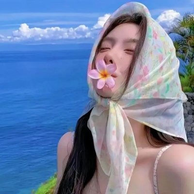 黑客